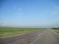 Каирка - Последние фото