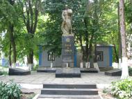 Миколаївка з panoramio.com