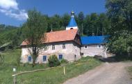 Зарічне з panoramio.com