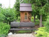 Дзвиняч з panoramio.com