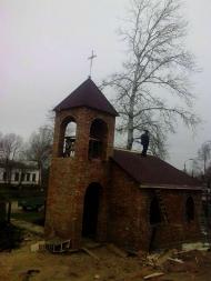 Храм Святого Івана Богослова УГКЦ