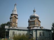 Роїще з panoramio.com