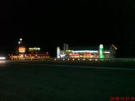 Великі Трояни з panoramio.com