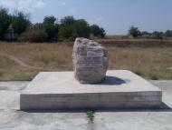 Привітне з panoramio.com