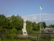 Конів з panoramio.com