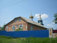 Кущинці з panoramio.com