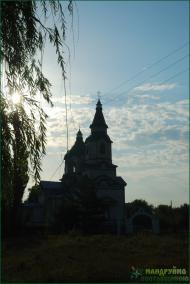 Піски з panoramio.com