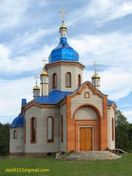 Мила з panoramio.com