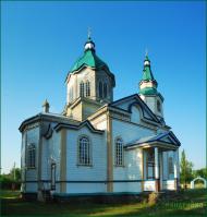 Піски з panoramio.com