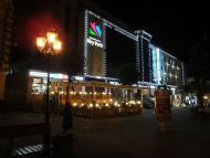 Нічна Вінниця