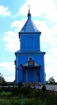 Ремчиці з panoramio.com