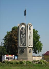 Острівок з panoramio.com