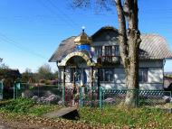 Нагірне з panoramio.com