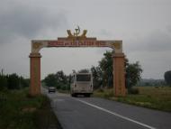 Дальник з panoramio.com