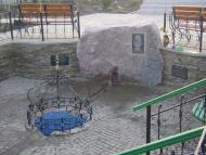 Павлівка з panoramio.com