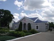 Удачне з panoramio.com