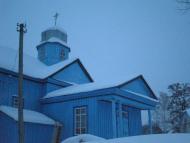 Плавинище - Останні фото