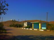 Стальне з panoramio.com