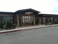 Бурдівка з panoramio.com