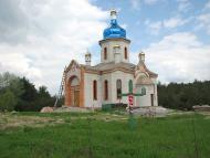 Мила з panoramio.com