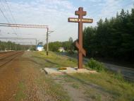 Букине з panoramio.com - Bukyne