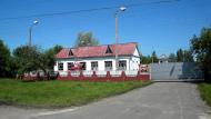 Ріпки з panoramio.com - Ripky