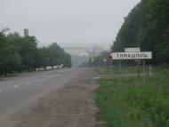 Томашпіль з panoramio.com - Tomashpol