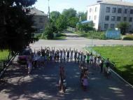 Храм Святого Івана Богослова УГКЦ