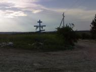 Вила з panoramio.com - Vyla
