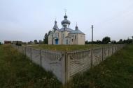 Седлище з panoramio.com