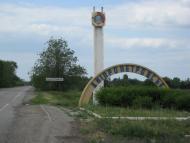 Сад з panoramio.com