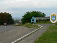 Раневичі з panoramio.com