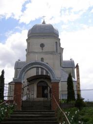 Чорний Острів з panoramio.com