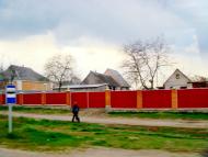 Митниця з panoramio.com