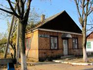 Рафалівка з panoramio.com