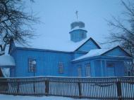 Плавинище з panoramio.com