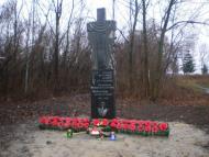 Машівка з panoramio.com