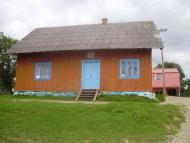 Дністрик-Дубовий з panoramio.com