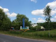 Нові Білокоровичі з panoramio.com