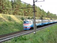 Курортне з panoramio.com