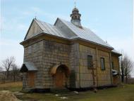 Чорний Острів з panoramio.com