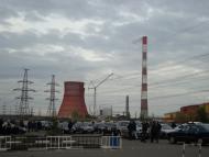 Пісочин з panoramio.com - Пісочин