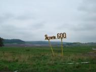 Якторів з panoramio.com