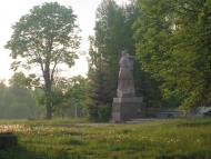 Кропивня з panoramio.com