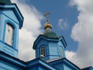 Ребедайлівка з panoramio.com