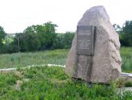 Красне з panoramio.com