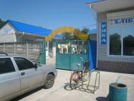 Славгород з panoramio.com