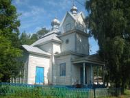 Чапаєвка з panoramio.com