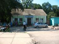 Морозівка з panoramio.com