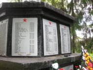 Фрунзе з panoramio.com